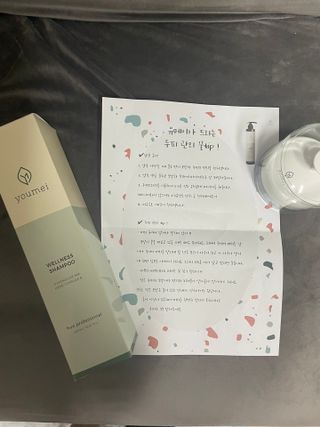 유메이 웰니스 샴푸 + 유메이 스칼프 브러쉬 — 5점을 준 리뷰어가 2022년 2월 올린 사용 사진