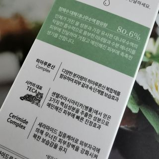 lalalala님이 올린 리뷰 사진 2