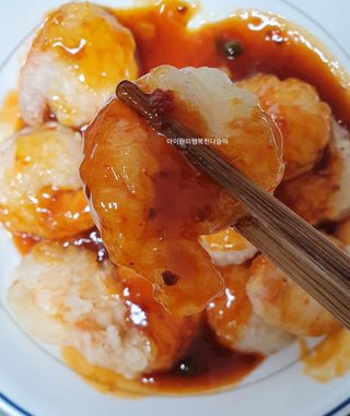 러블리봉님이 올린 리뷰 사진 2