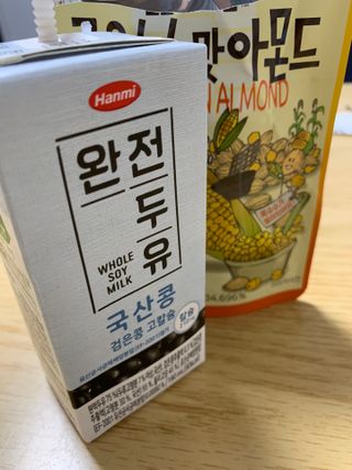 봄히님이 올린 리뷰 사진 4