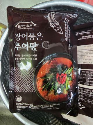꿈나무님이 올린 리뷰 사진 3