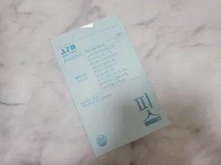 Rin💖님이 올린 리뷰 사진 1