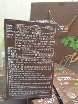 bonnie님이 올린 리뷰 사진 3