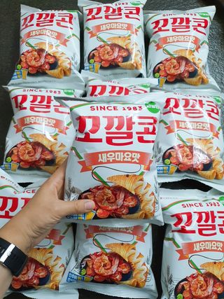 HyeRanSeo님이 올린 리뷰 사진 1