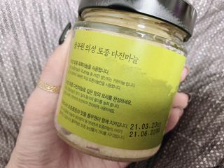 ❤️밍미❤️님이 올린 리뷰 사진 3