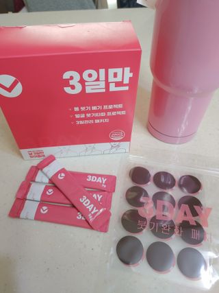 햇님달님님이 올린 리뷰 사진 3