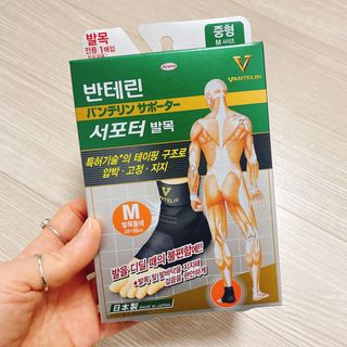 냐냐님이 올린 리뷰 사진 2