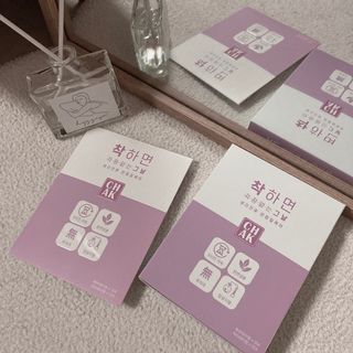 바르다 예민한 그날 따듯한 온기가 필요할 때 CHAK 패치 — 5점을 준 리뷰어가 2021년 10월 올린 사용 사진