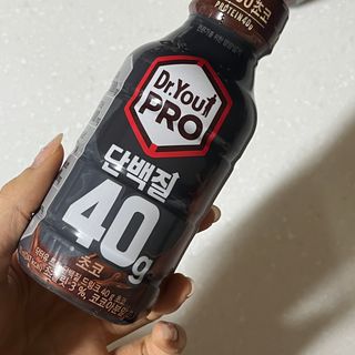 jyerin님이 올린 리뷰 사진 2