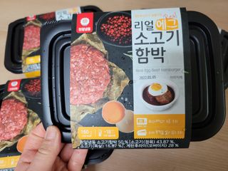겸둥이연우맘님이 올린 리뷰 사진 1