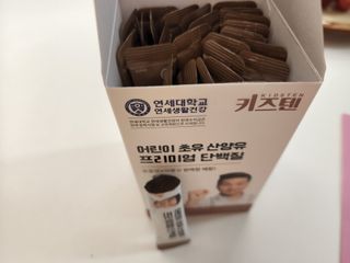 광교호미님이 올린 리뷰 사진 1