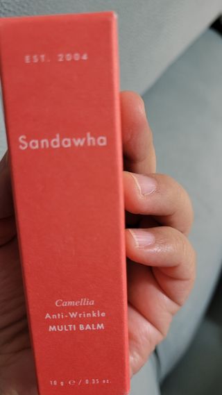 스킨큐어 산다화 카멜리아 안티 링클 멀티밤 — 4점을 준 리뷰어가 2023년 1월 올린 사용 사진