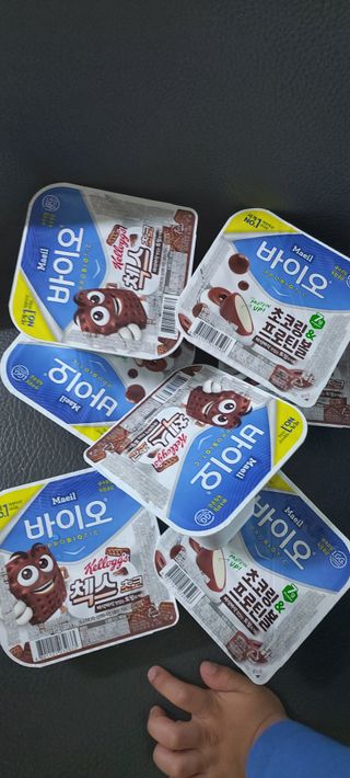 매일바이오 토핑요거트 — 5점을 준 리뷰어가 2021년 5월 올린 사용 사진