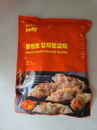 우기기우기님이 올린 리뷰 사진 3