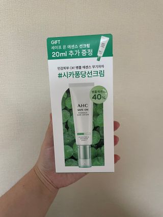 [AHC] 세이프온 에센스 선크림 올리브영 스페셜 증정 기획세트 — 5점을 준 리뷰어가 2022년 6월 올린 사용 사진