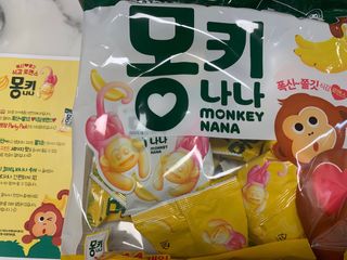 강아지님이 올린 리뷰 사진 1