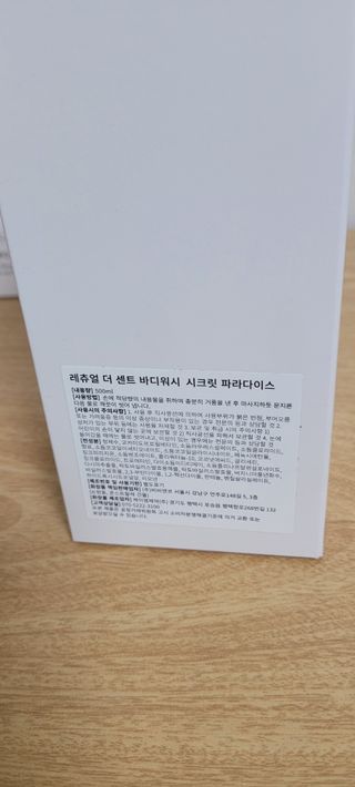 김씩씩님이 올린 리뷰 사진 3