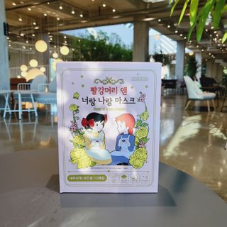 [숨그림]  덴탈마스크 짱구 우리아이 그리고 내가 쓰는 믿을수있는 케릭터 마스크  16종 — 5점을 준 리뷰어가 2021년 10월 올린 사용 사진