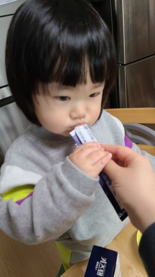 키즈텐플러스 연세 키즈텐 플러스 1개월 — 5점을 준 리뷰어가 2021년 3월 올린 사용 사진