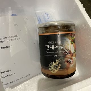 박클님이 올린 리뷰 사진 2