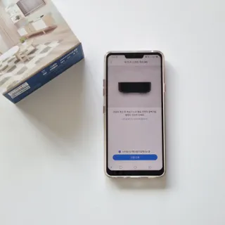 아카라 집 밖에서도 집 안을 돌봐주는 스마트 리모컨 — 5점을 준 리뷰어가 2022년 7월 올린 사용 사진