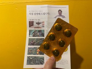 백호와님이 올린 리뷰 사진 3