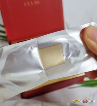 프리마인 귀족의 콜라겐, 92배 흡수율. 럭셔리 프리미엄 셀라브 콜라겐필름 30매 — 4점을 준 리뷰어가 2021년 9월 올린 사용 사진
