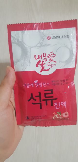 원이님이 올린 리뷰 사진 3