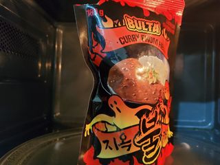 불타 지옥불카레 불지옥맛 180g x 3봉 — 5점을 준 리뷰어가 2021년 6월 올린 사용 사진