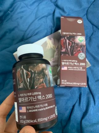 조이님이 올린 리뷰 사진 3