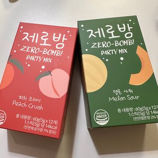 행복하고건강하기님이 올린 리뷰 사진 3