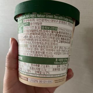 투밍님이 올린 리뷰 사진 3