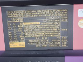Ksa님이 올린 리뷰 사진 2