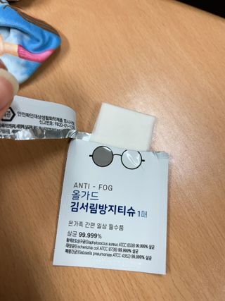 영이님이 올린 리뷰 사진 4