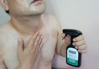 신선님이 올린 리뷰 사진 1