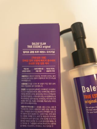 뿌꾸님이 올린 리뷰 사진 2