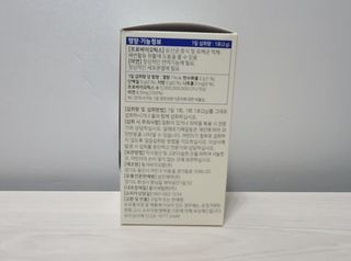 블리스펭님이 올린 리뷰 사진 4