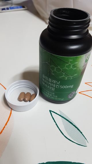슬림플래닛 녹차카테킨 500mg 애프터밀 — 5점을 준 리뷰어가 2021년 10월 올린 사용 사진