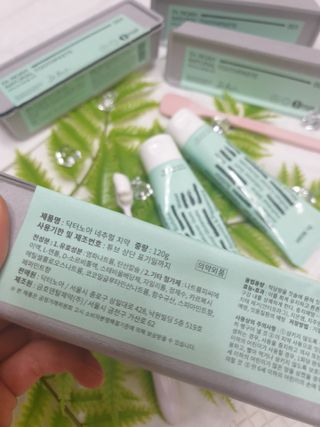 귀욤뽀짝센스쟁이님이 올린 리뷰 사진 3