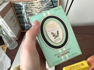 [몽베스트] 위드 더 블랜딩 하우스 _ 버라이어티팩 — 4.5점을 준 리뷰어가 2024년 3월 올린 사용 사진