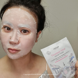 세뚜아(Cettua) [세뚜아] 타임리스 바이탈 페이셜 마스크팩  Cettua Timeless  Vital Mask 5매 — 5점을 준 리뷰어가 2024년 5월 올린 사용 사진