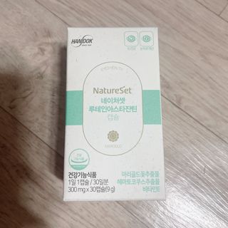 Yuna님이 올린 리뷰 사진 4