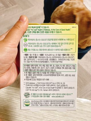 쪼꼬미님이 올린 리뷰 사진 2