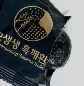 eumjj님이 올린 리뷰 사진 3