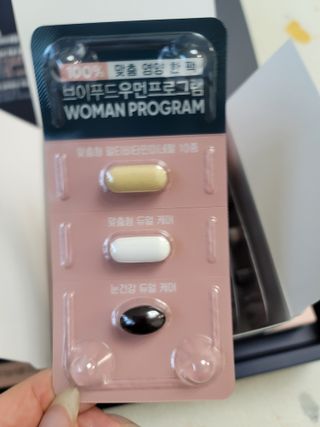 츄잉님이 올린 리뷰 사진 3