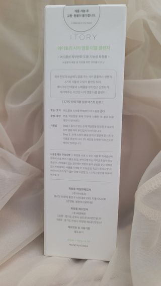 fall님이 올린 리뷰 사진 2