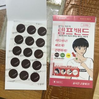 미옥김님이 올린 리뷰 사진 2