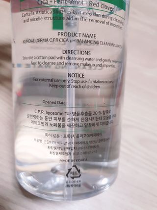 둥이맘님이 올린 리뷰 사진 3