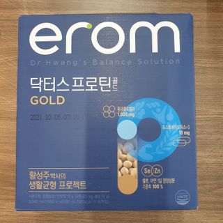 사랑스런초딩님이 올린 리뷰 사진 1