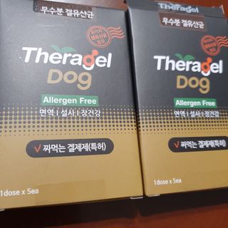 hosu.1230님이 올린 리뷰 사진 4